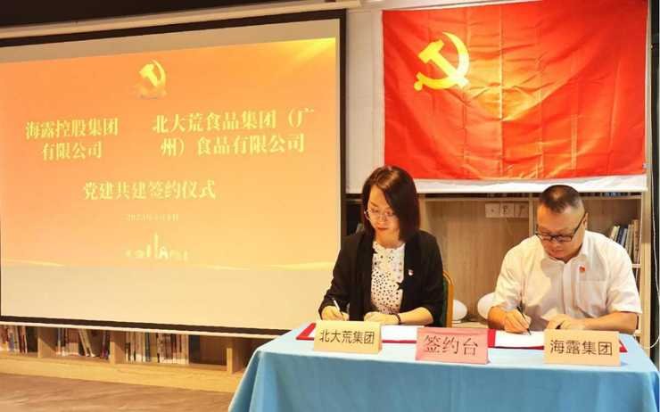 中国·拉斯维加斯(3499·官方认证)网站-Officialwebsite