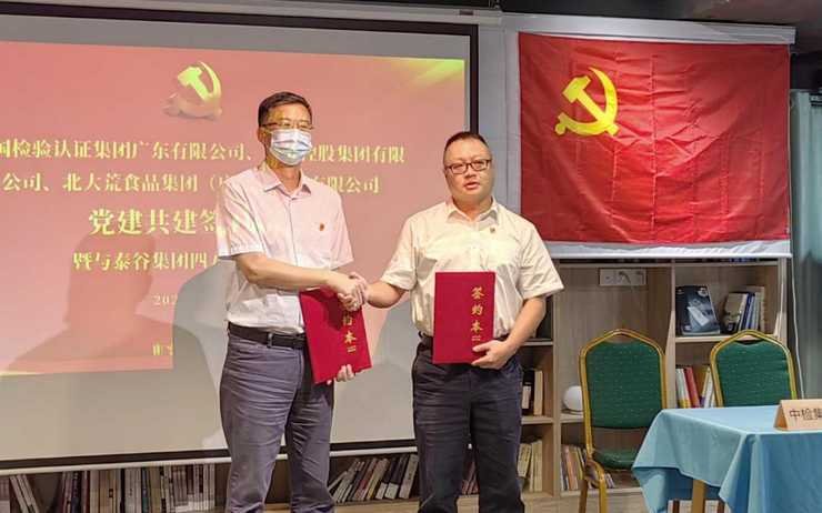 中国·拉斯维加斯(3499·官方认证)网站-Officialwebsite