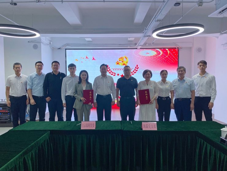 中国·拉斯维加斯(3499·官方认证)网站-Officialwebsite