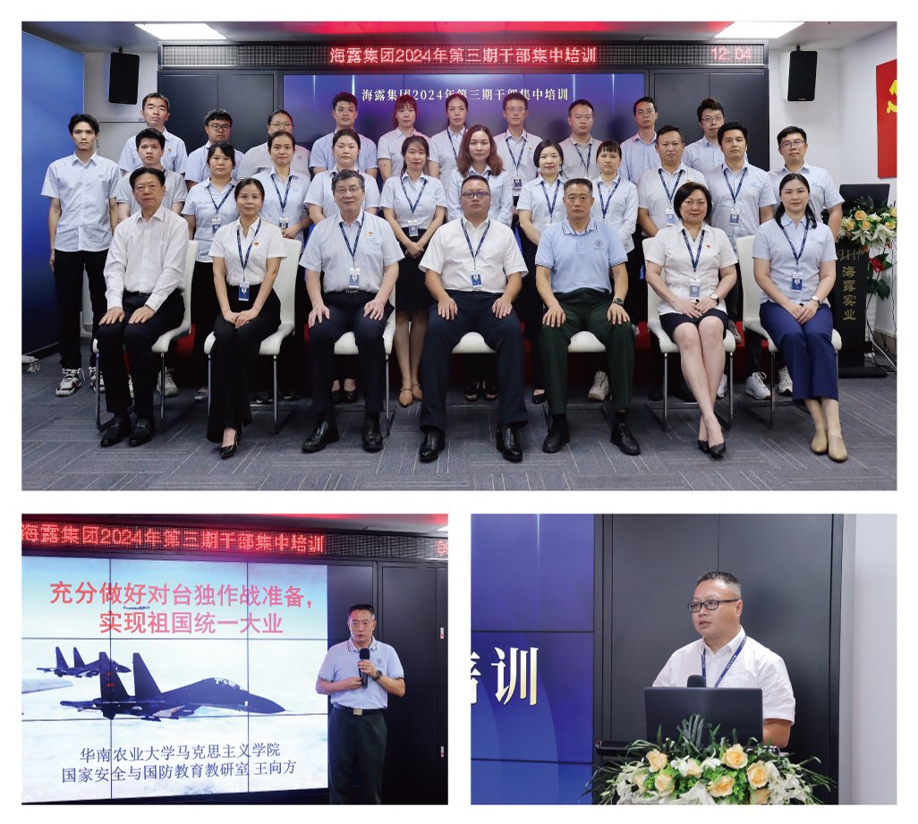 中国·拉斯维加斯(3499·官方认证)网站-Officialwebsite