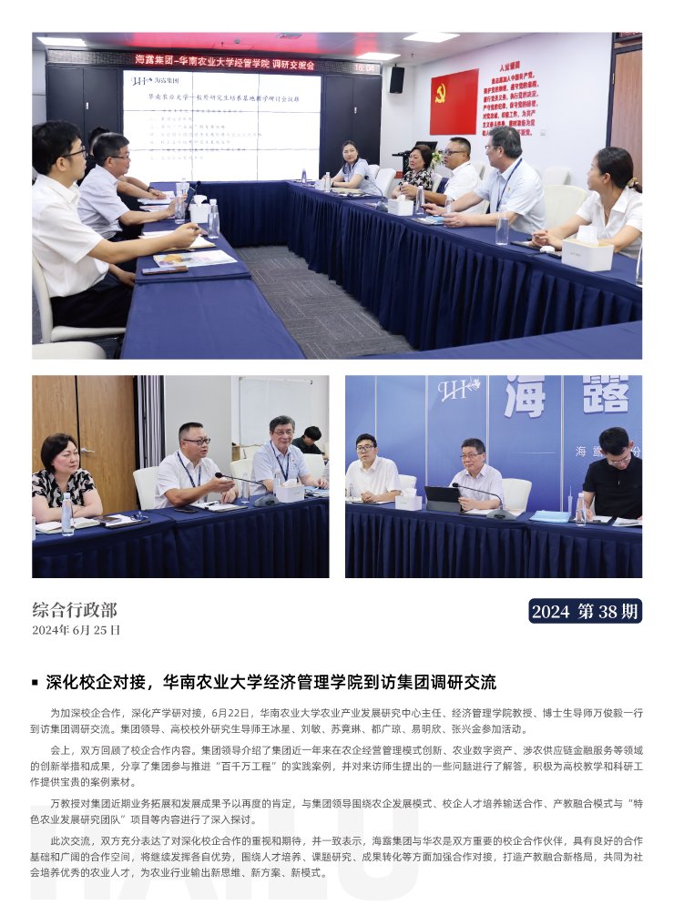 中国·拉斯维加斯(3499·官方认证)网站-Officialwebsite