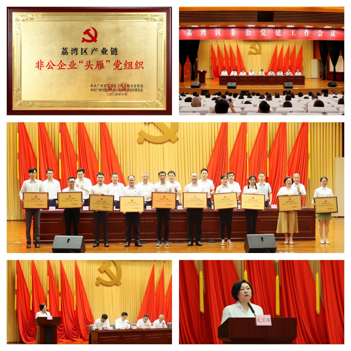 中国·拉斯维加斯(3499·官方认证)网站-Officialwebsite