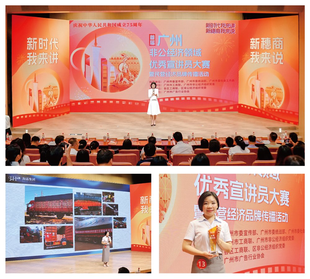 中国·拉斯维加斯(3499·官方认证)网站-Officialwebsite