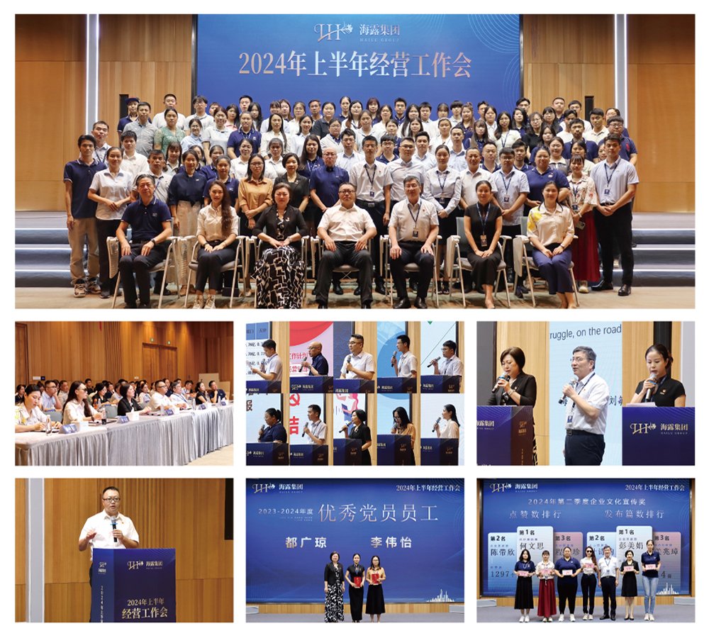 中国·拉斯维加斯(3499·官方认证)网站-Officialwebsite
