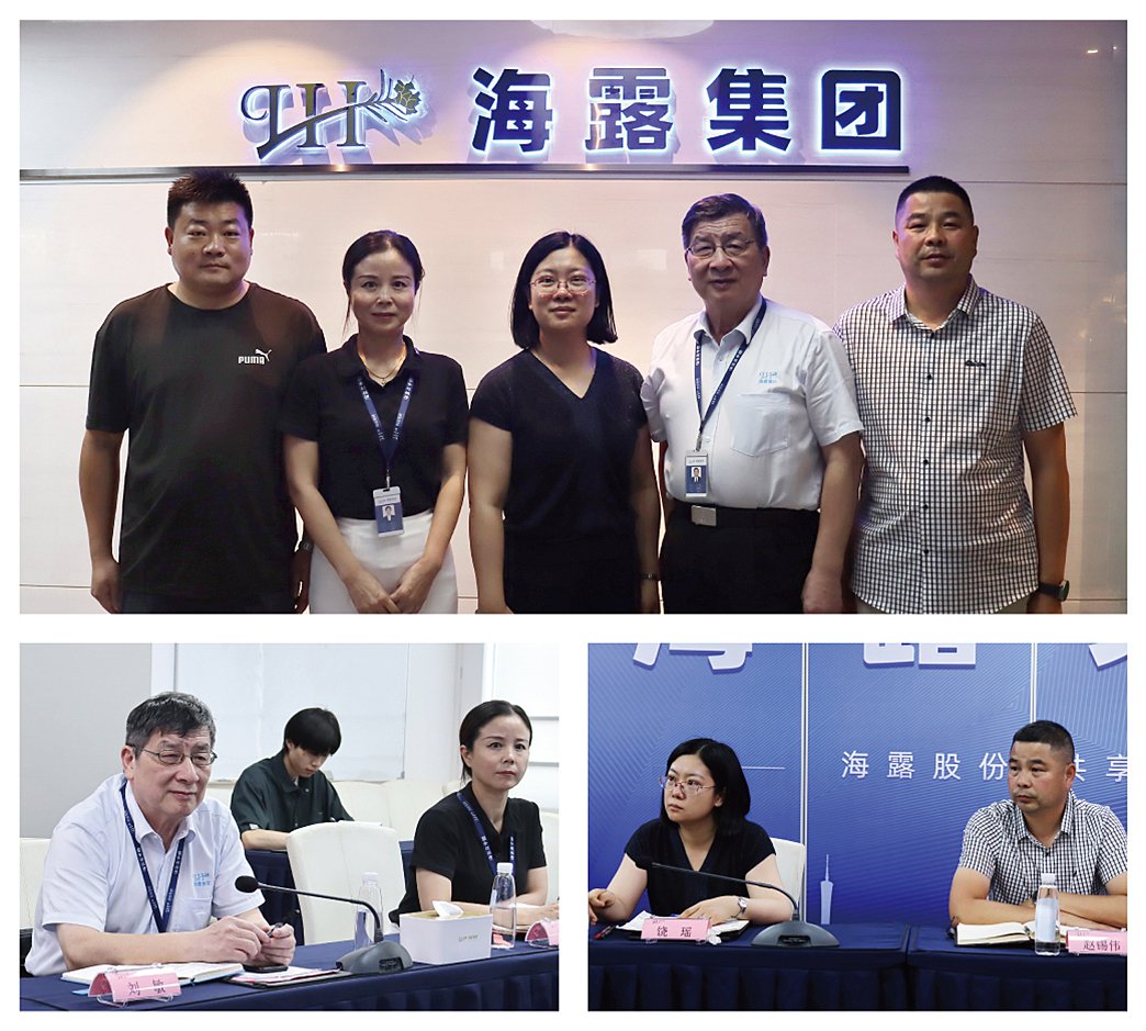 中国·拉斯维加斯(3499·官方认证)网站-Officialwebsite