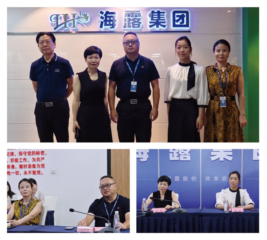 中国·拉斯维加斯(3499·官方认证)网站-Officialwebsite