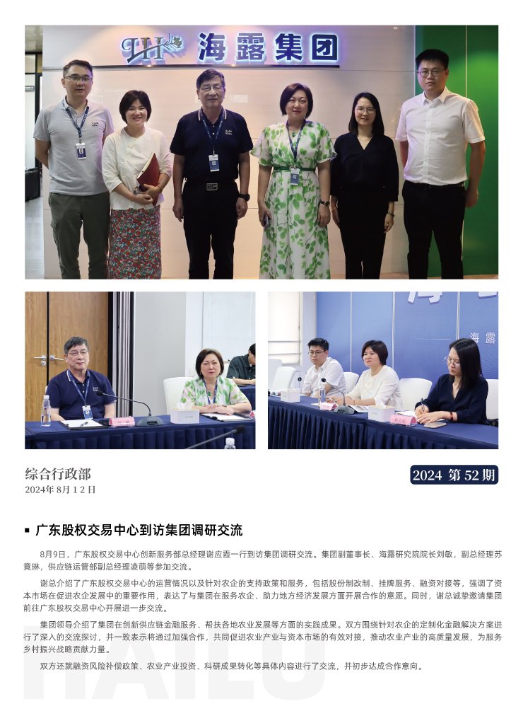 中国·拉斯维加斯(3499·官方认证)网站-Officialwebsite