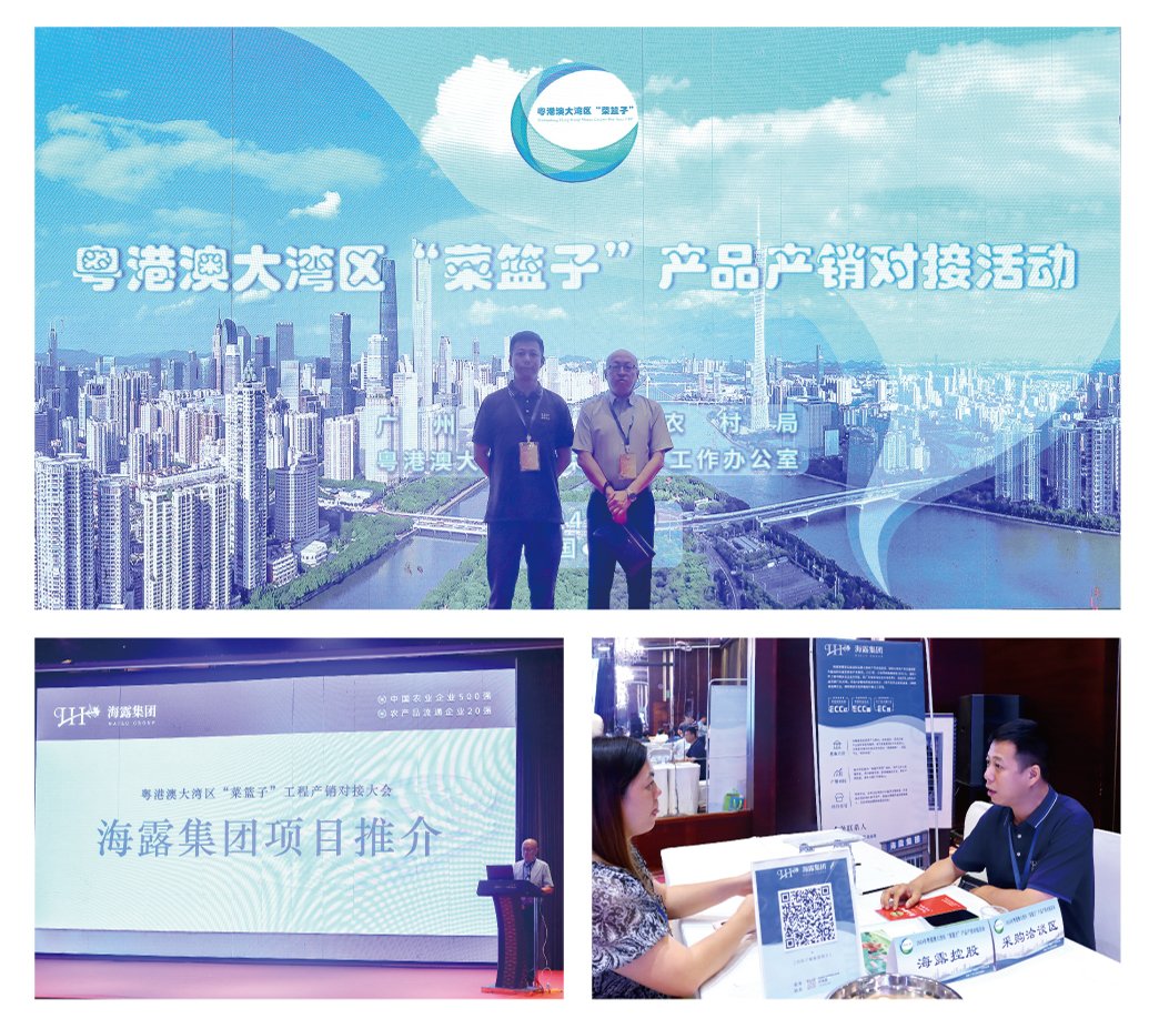 中国·拉斯维加斯(3499·官方认证)网站-Officialwebsite