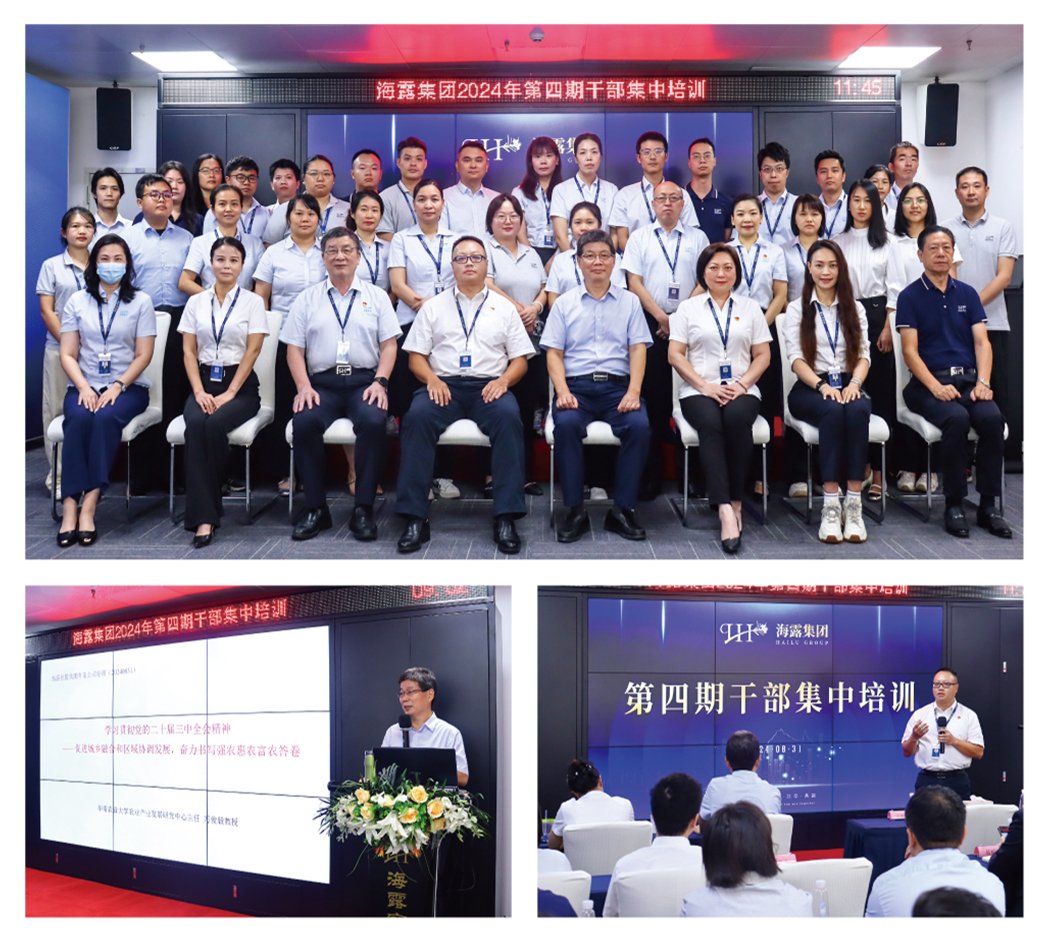 中国·拉斯维加斯(3499·官方认证)网站-Officialwebsite
