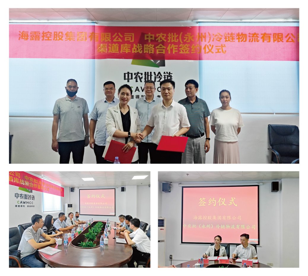 中国·拉斯维加斯(3499·官方认证)网站-Officialwebsite