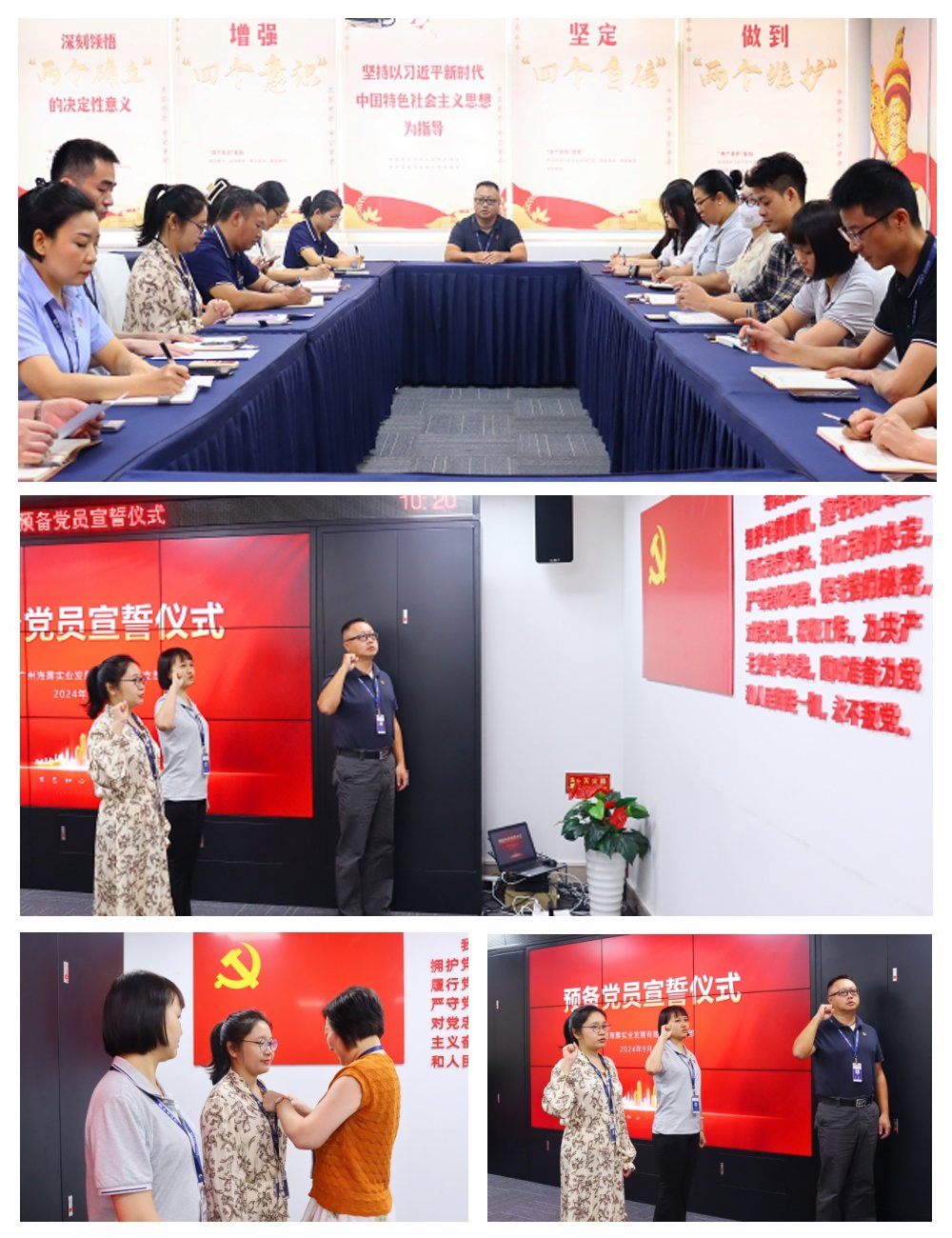 1-2409120944095M 中国·拉斯维加斯(3499·官方认证)网站-Officialwebsite