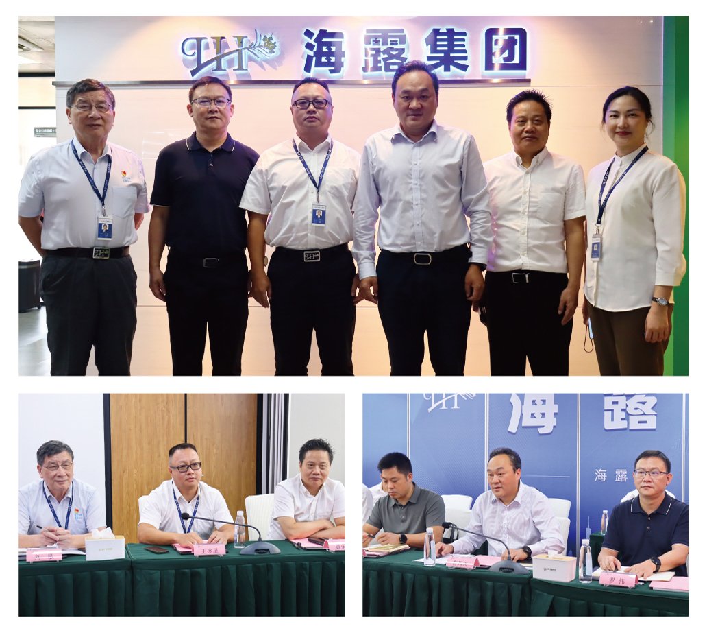 中国·拉斯维加斯(3499·官方认证)网站-Officialwebsite