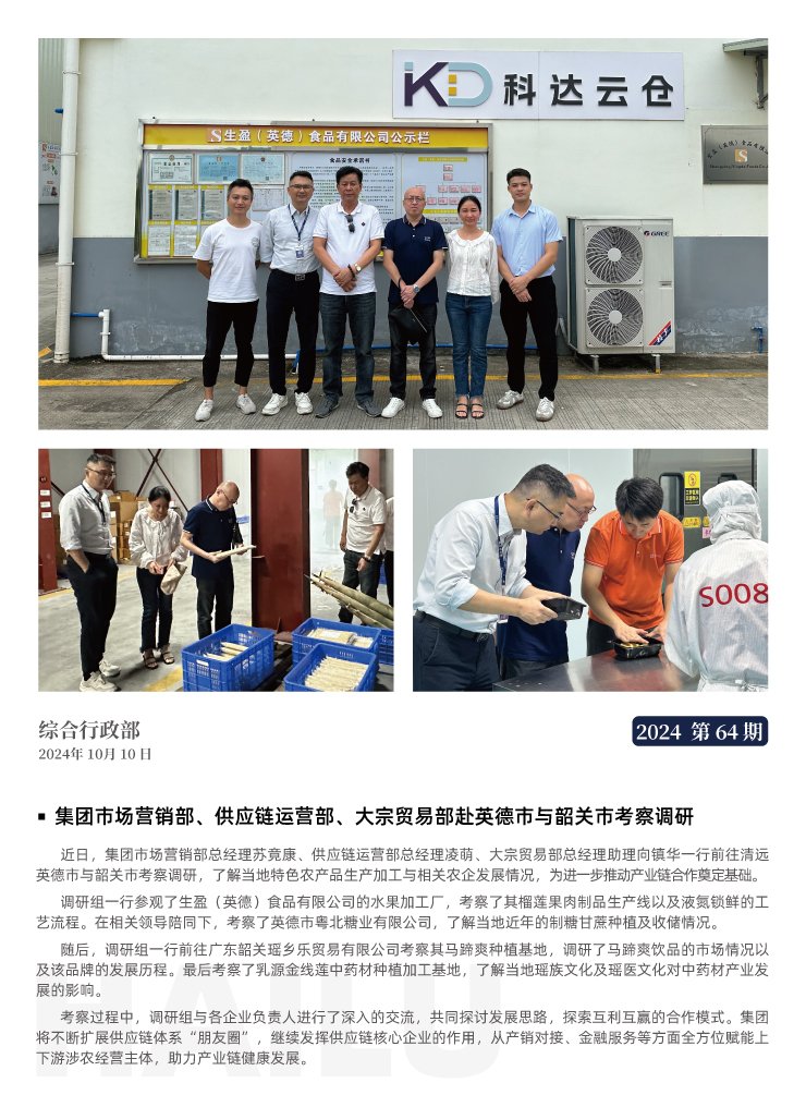 中国·拉斯维加斯(3499·官方认证)网站-Officialwebsite