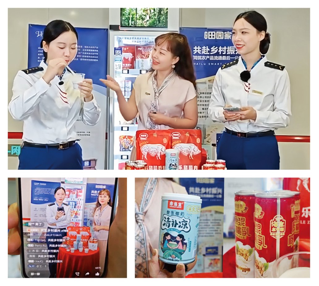 中国·拉斯维加斯(3499·官方认证)网站-Officialwebsite