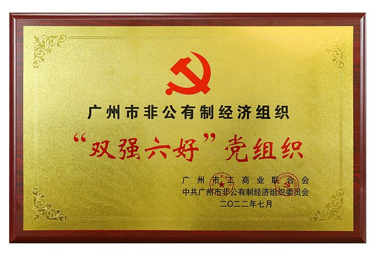 中国·拉斯维加斯(3499·官方认证)网站-Officialwebsite