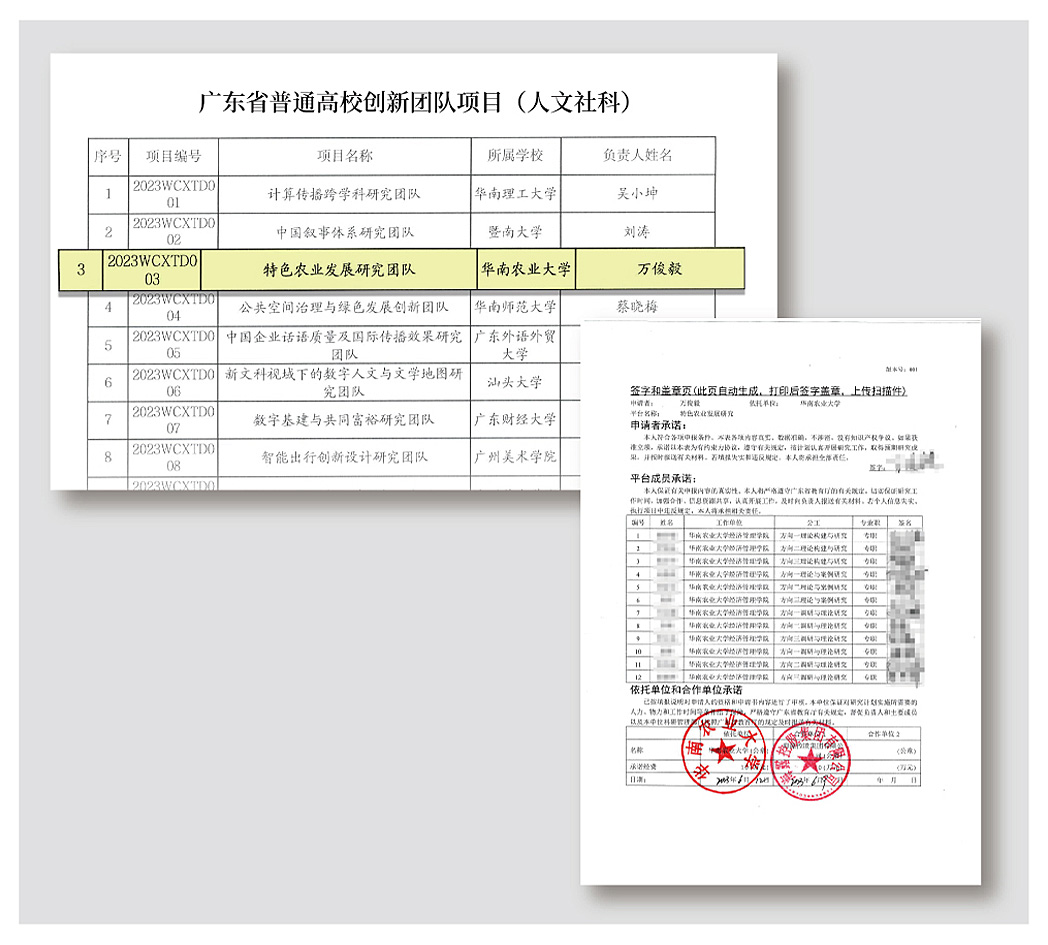 中国·拉斯维加斯(3499·官方认证)网站-Officialwebsite