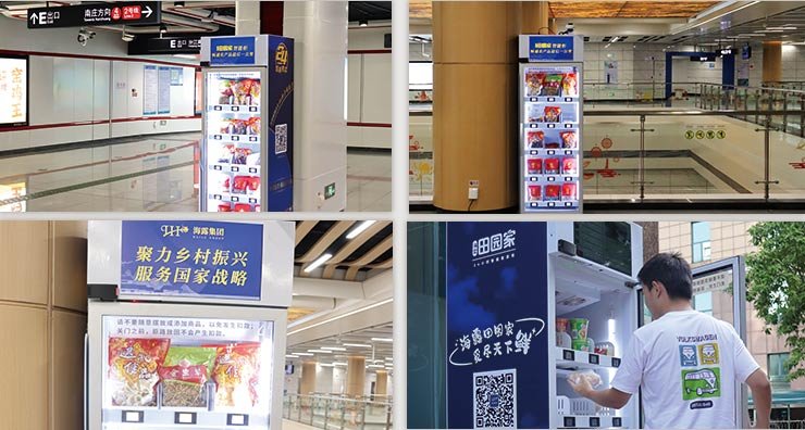 中国·拉斯维加斯(3499·官方认证)网站-Officialwebsite