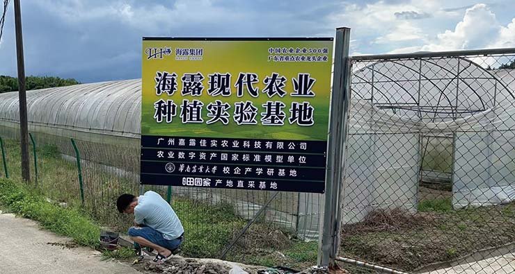 中国·拉斯维加斯(3499·官方认证)网站-Officialwebsite