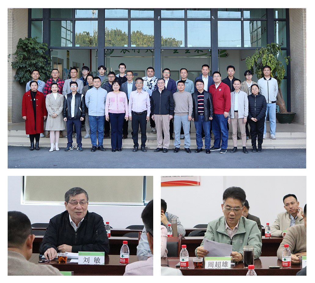 中国·拉斯维加斯(3499·官方认证)网站-Officialwebsite
