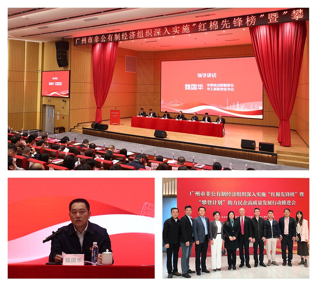 中国·拉斯维加斯(3499·官方认证)网站-Officialwebsite