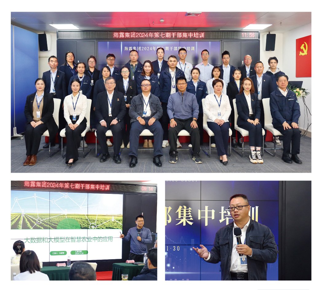 中国·拉斯维加斯(3499·官方认证)网站-Officialwebsite