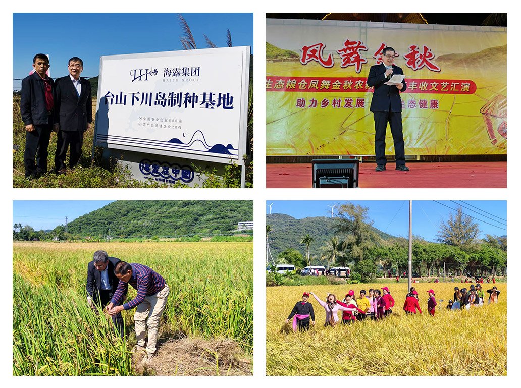 中国·拉斯维加斯(3499·官方认证)网站-Officialwebsite