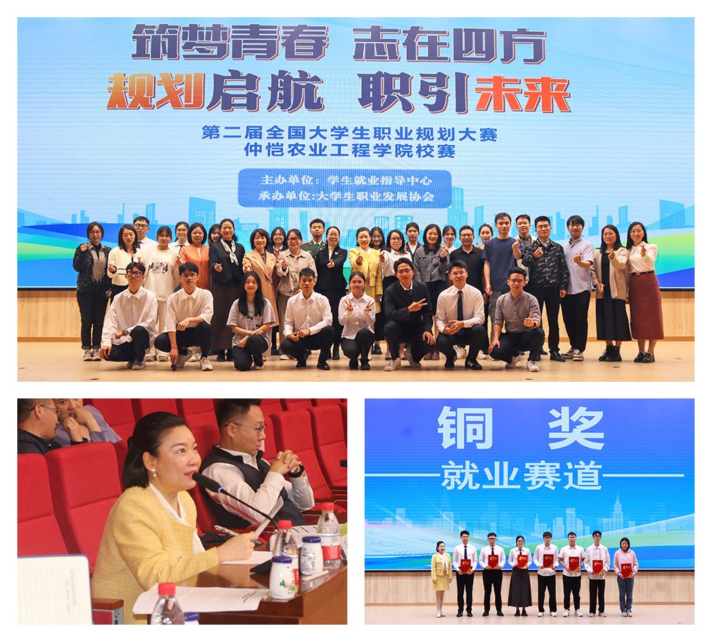 中国·拉斯维加斯(3499·官方认证)网站-Officialwebsite
