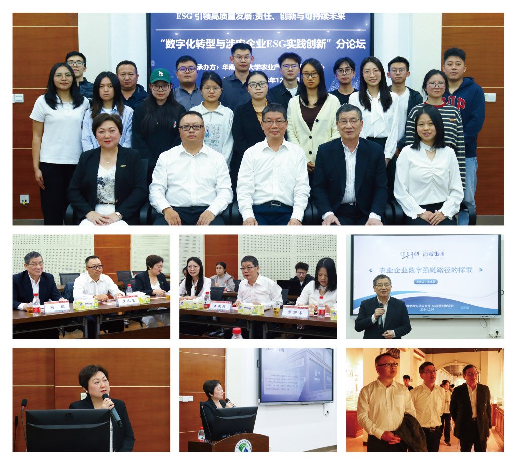 中国·拉斯维加斯(3499·官方认证)网站-Officialwebsite