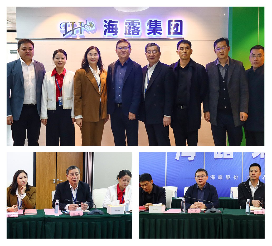 中国·拉斯维加斯(3499·官方认证)网站-Officialwebsite