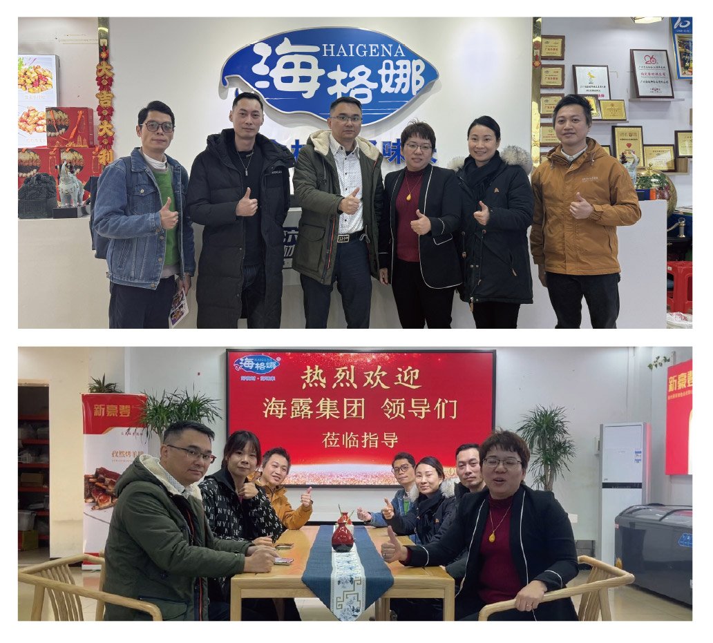 中国·拉斯维加斯(3499·官方认证)网站-Officialwebsite