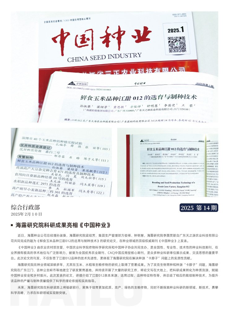 中国·拉斯维加斯(3499·官方认证)网站-Officialwebsite