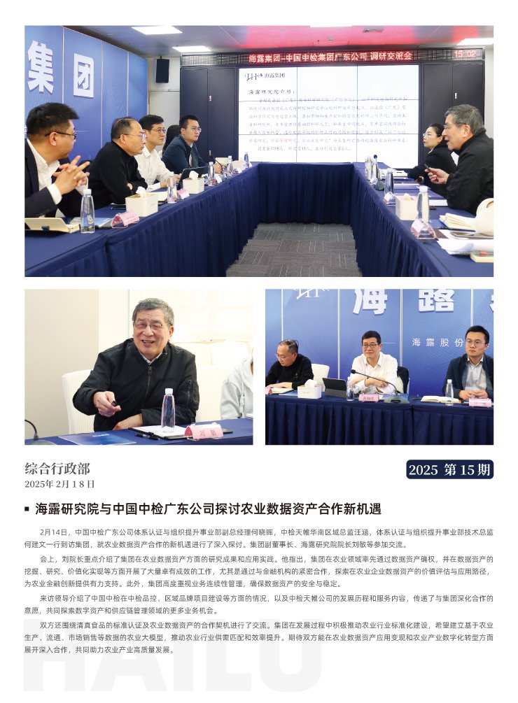 中国·拉斯维加斯(3499·官方认证)网站-Officialwebsite
