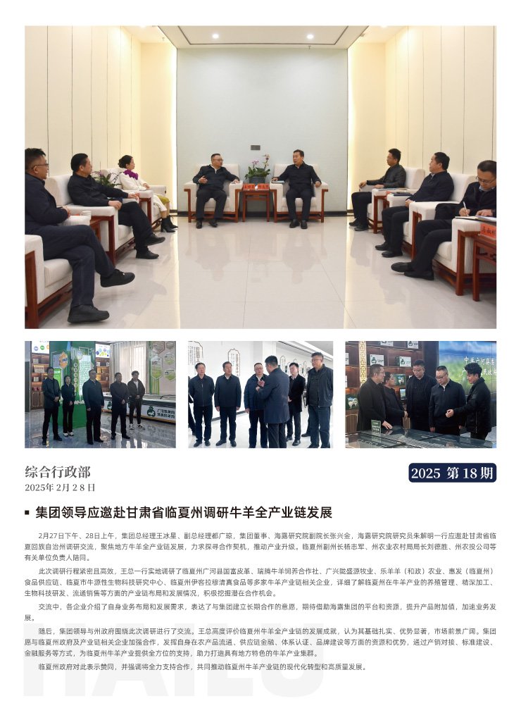 中国·拉斯维加斯(3499·官方认证)网站-Officialwebsite