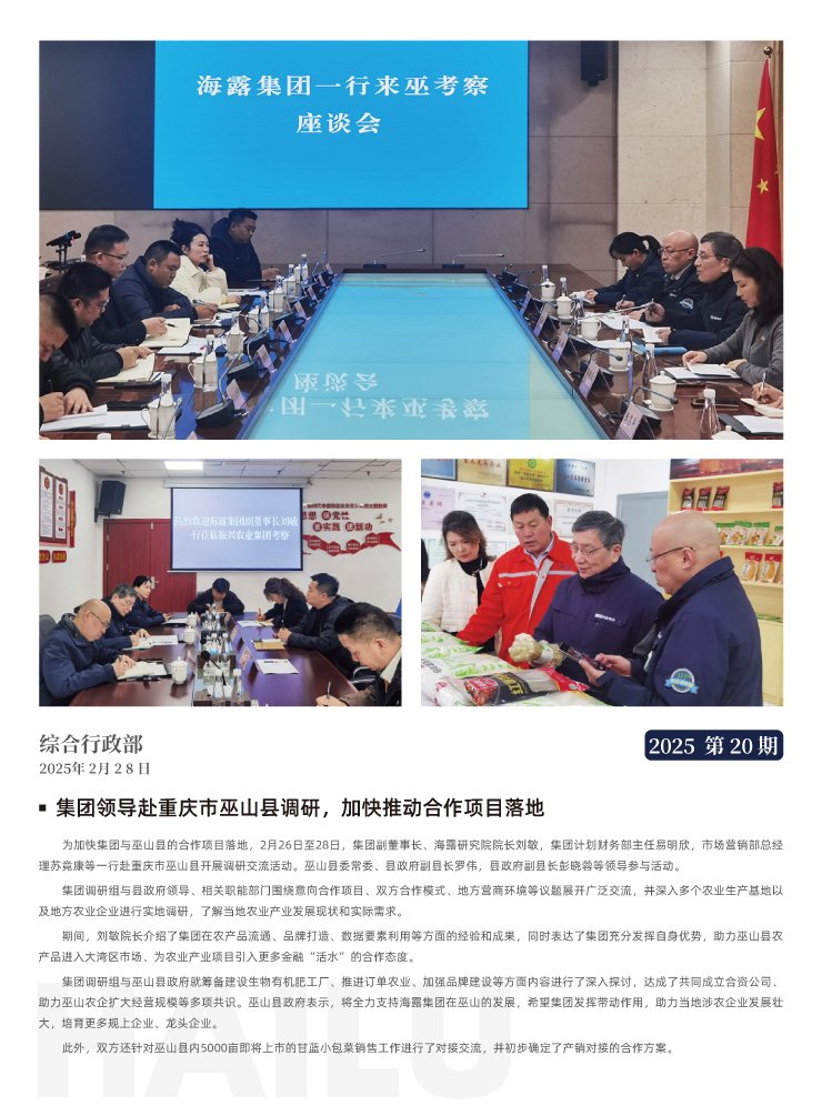 中国·拉斯维加斯(3499·官方认证)网站-Officialwebsite