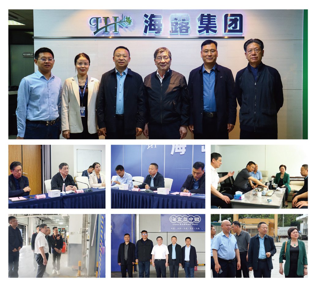 中国·拉斯维加斯(3499·官方认证)网站-Officialwebsite