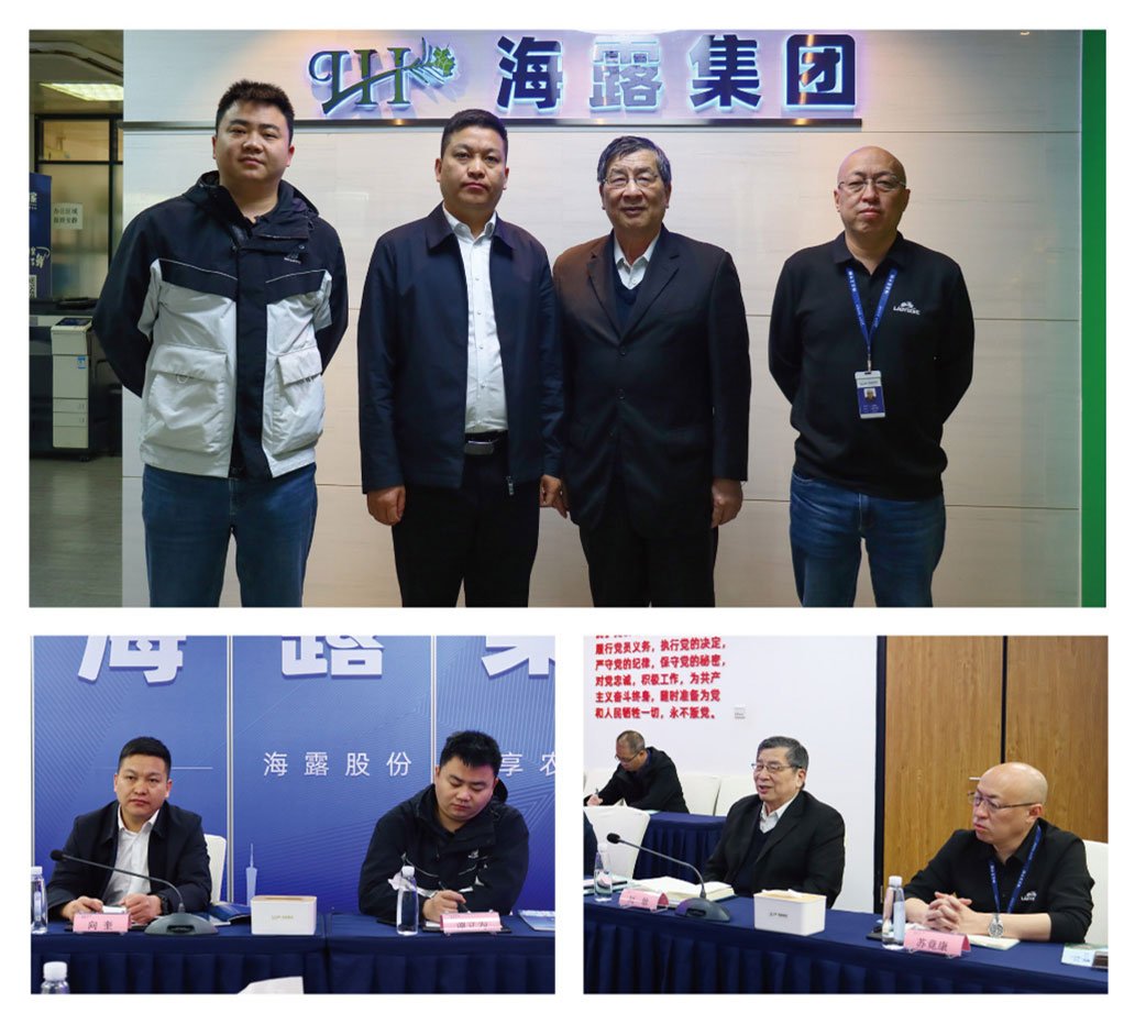 中国·拉斯维加斯(3499·官方认证)网站-Officialwebsite