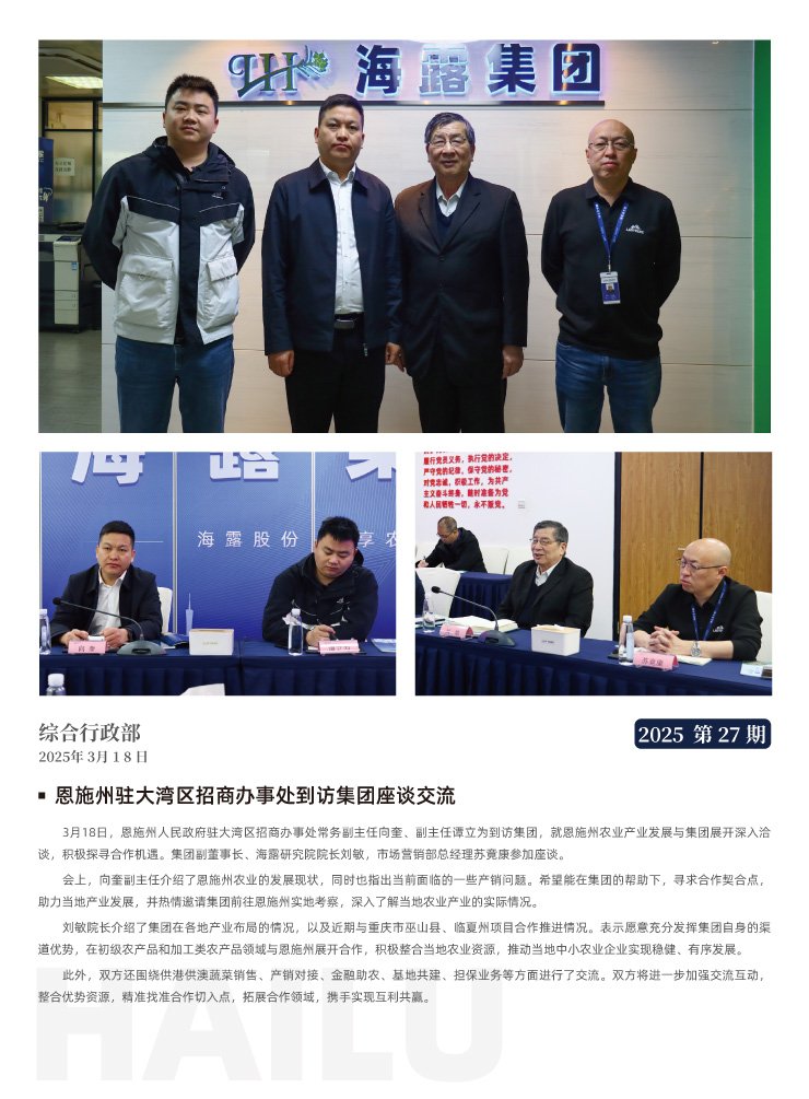 中国·拉斯维加斯(3499·官方认证)网站-Officialwebsite