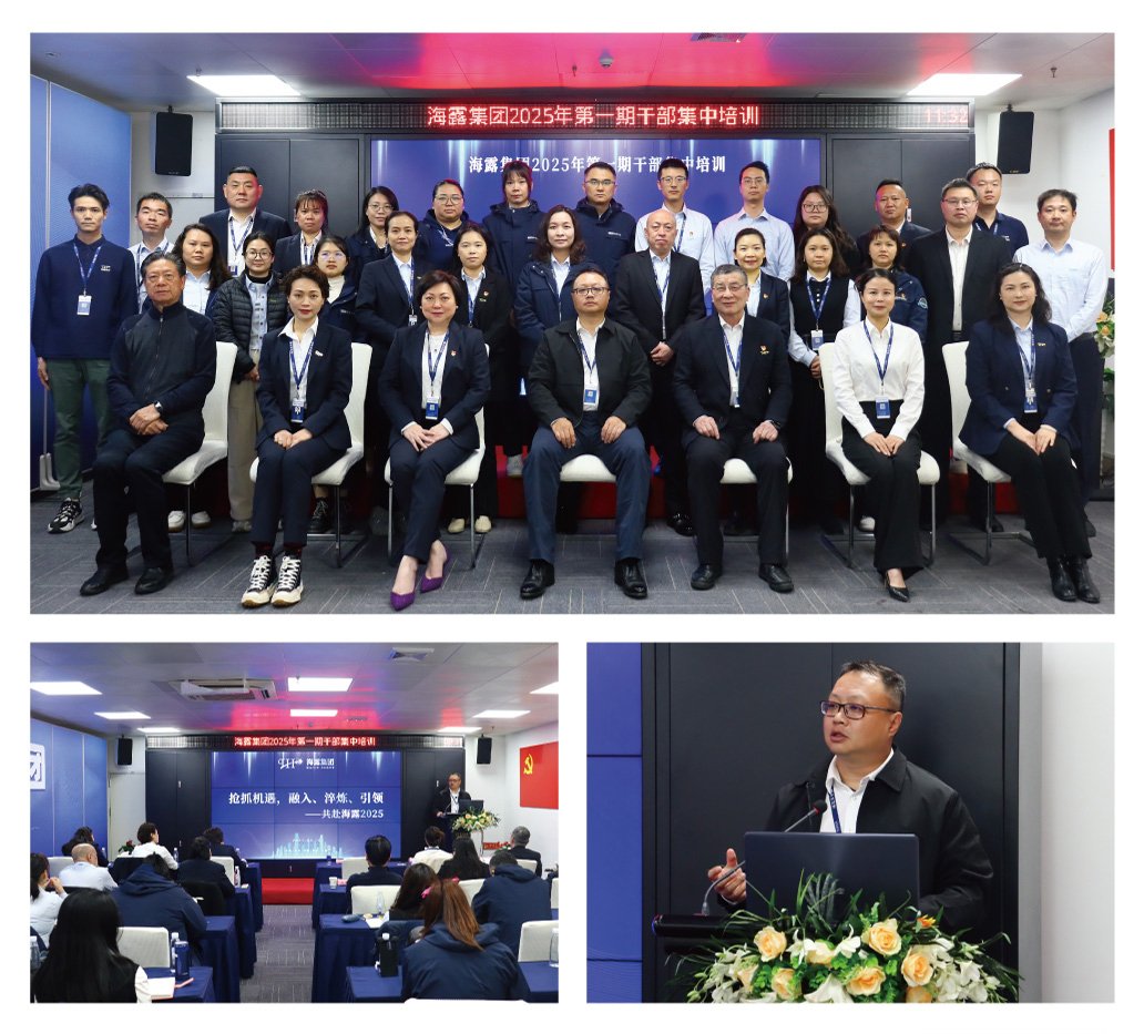 中国·拉斯维加斯(3499·官方认证)网站-Officialwebsite