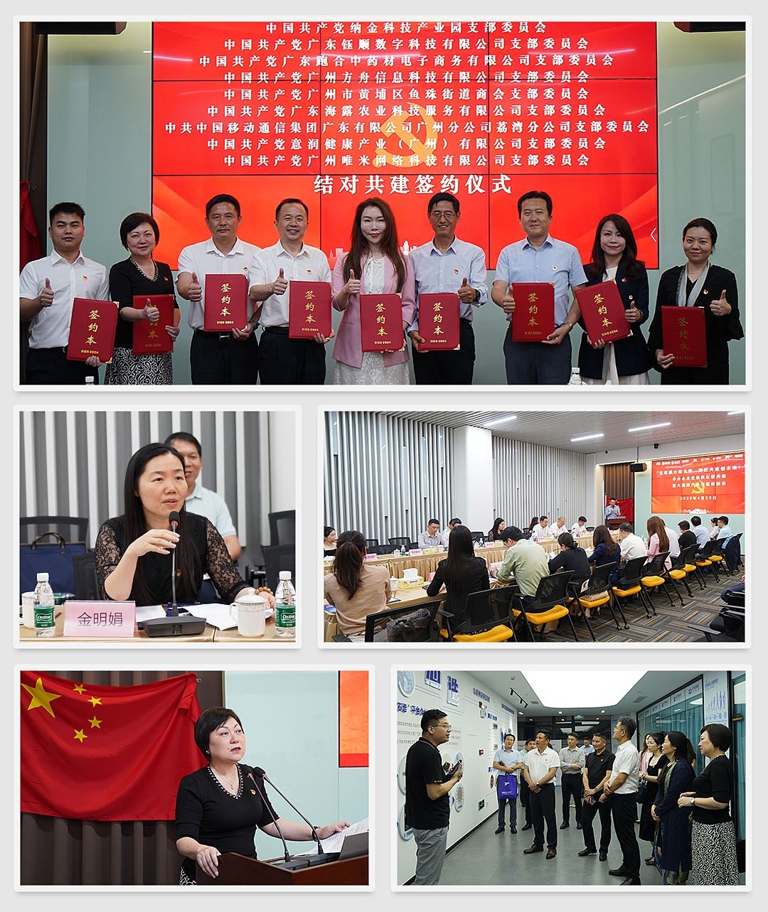 中国·拉斯维加斯(3499·官方认证)网站-Officialwebsite