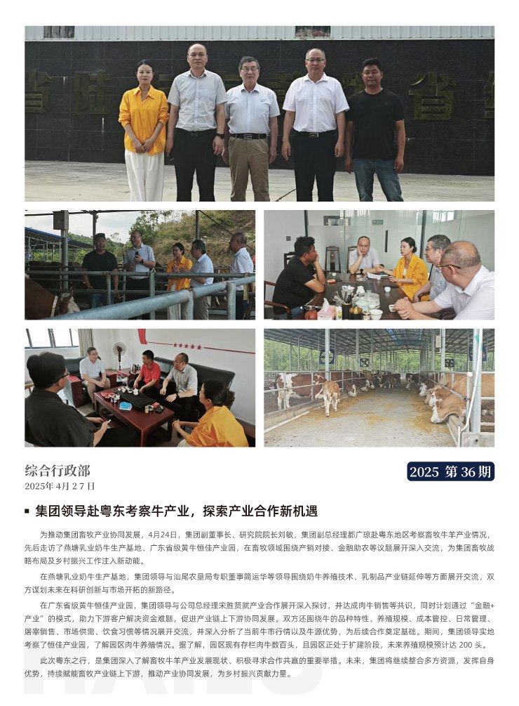 中国·拉斯维加斯(3499·官方认证)网站-Officialwebsite