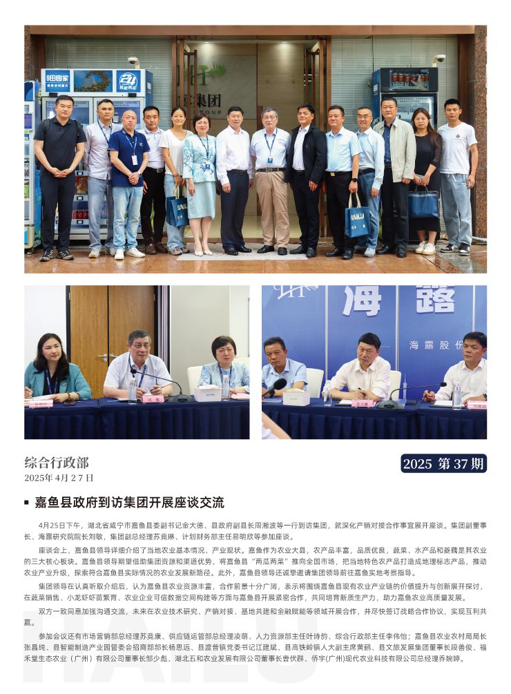 中国·拉斯维加斯(3499·官方认证)网站-Officialwebsite