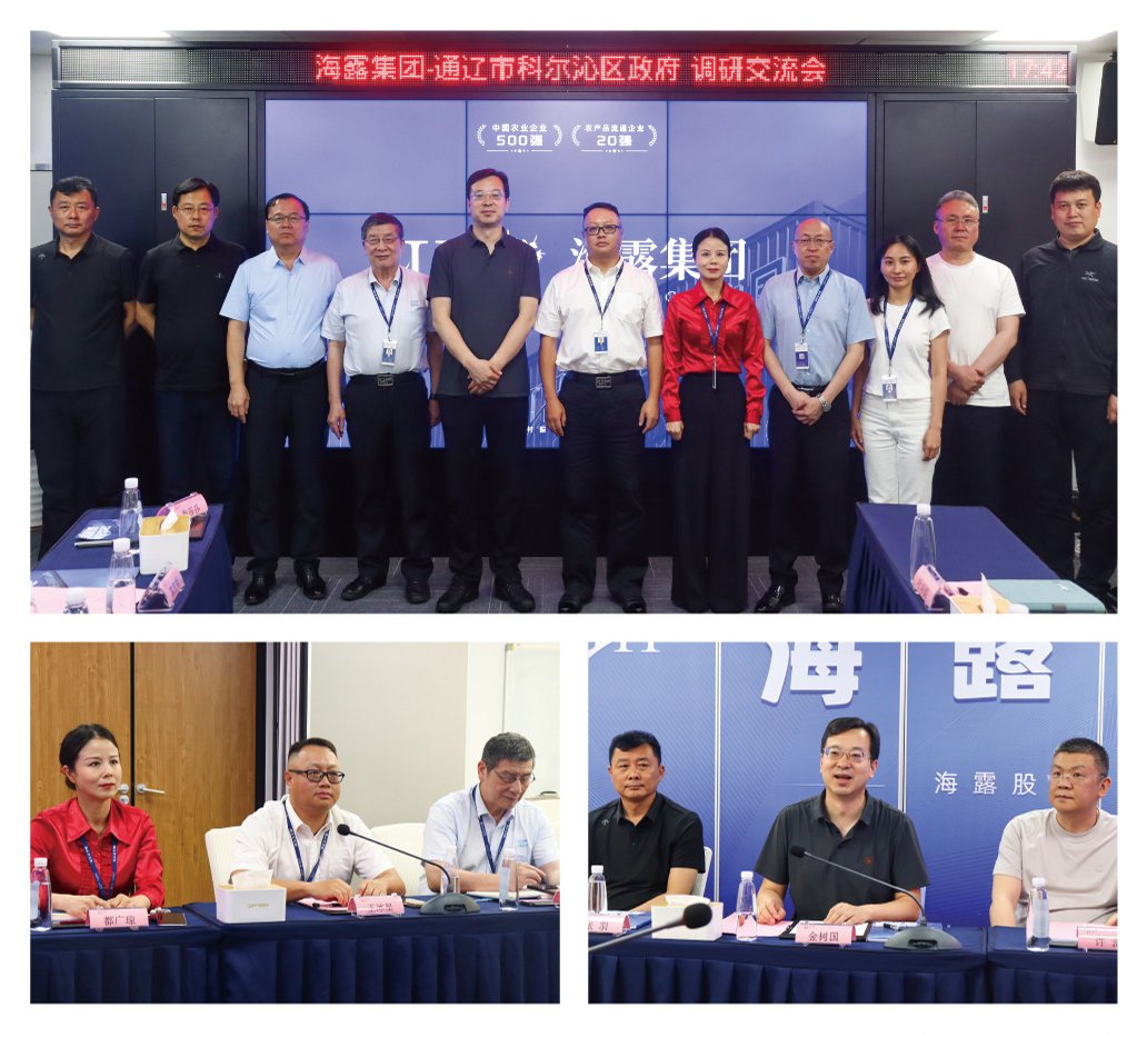 中国·拉斯维加斯(3499·官方认证)网站-Officialwebsite