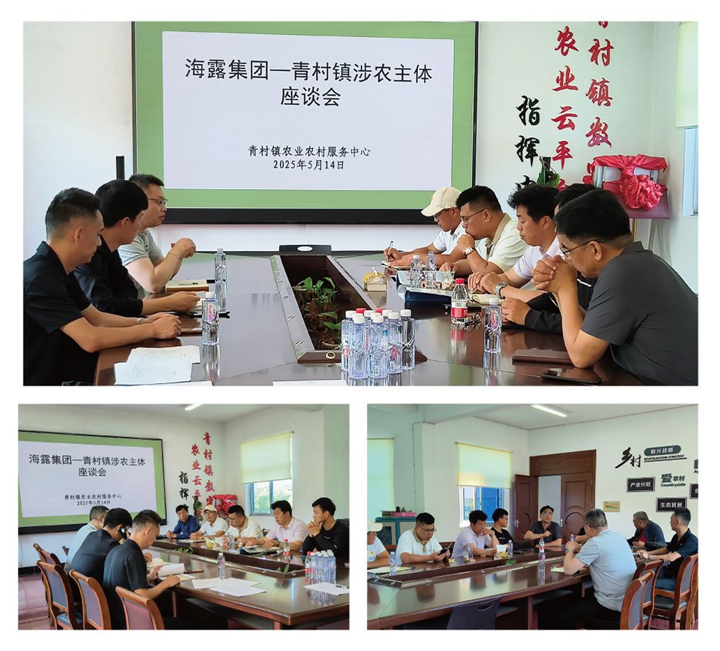 1-2505141J23GQ 中国·拉斯维加斯(3499·官方认证)网站-Officialwebsite