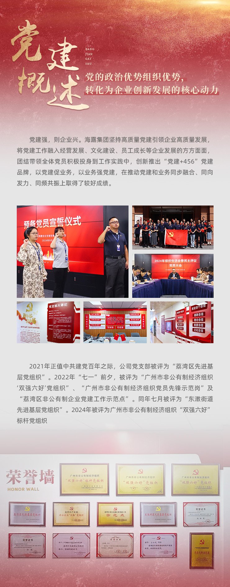 中国·拉斯维加斯(3499·官方认证)网站-Officialwebsite