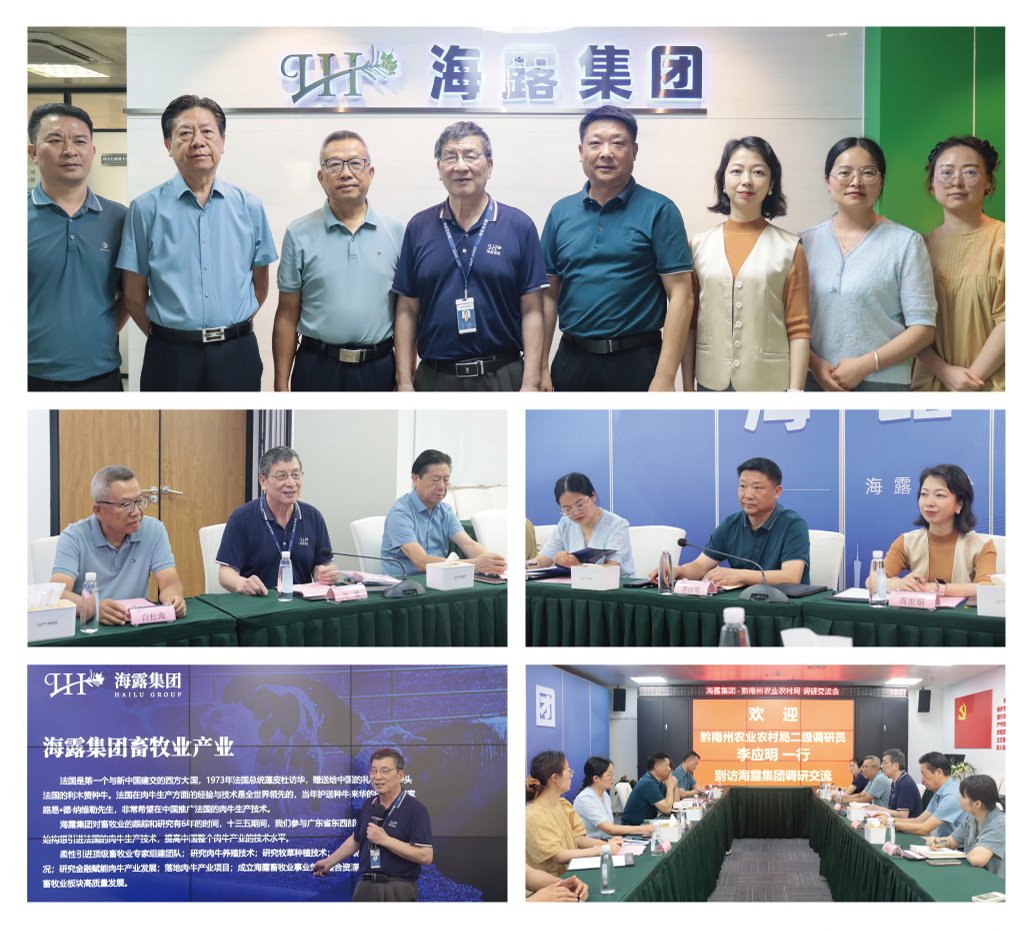 中国·拉斯维加斯(3499·官方认证)网站-Officialwebsite