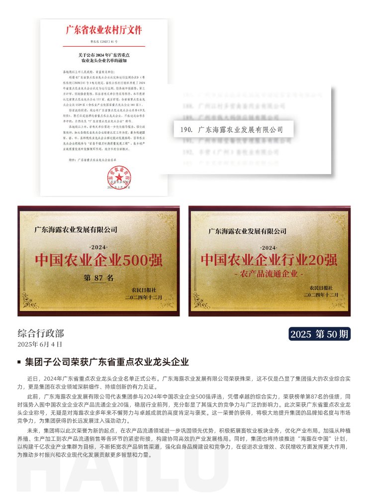 中国·拉斯维加斯(3499·官方认证)网站-Officialwebsite
