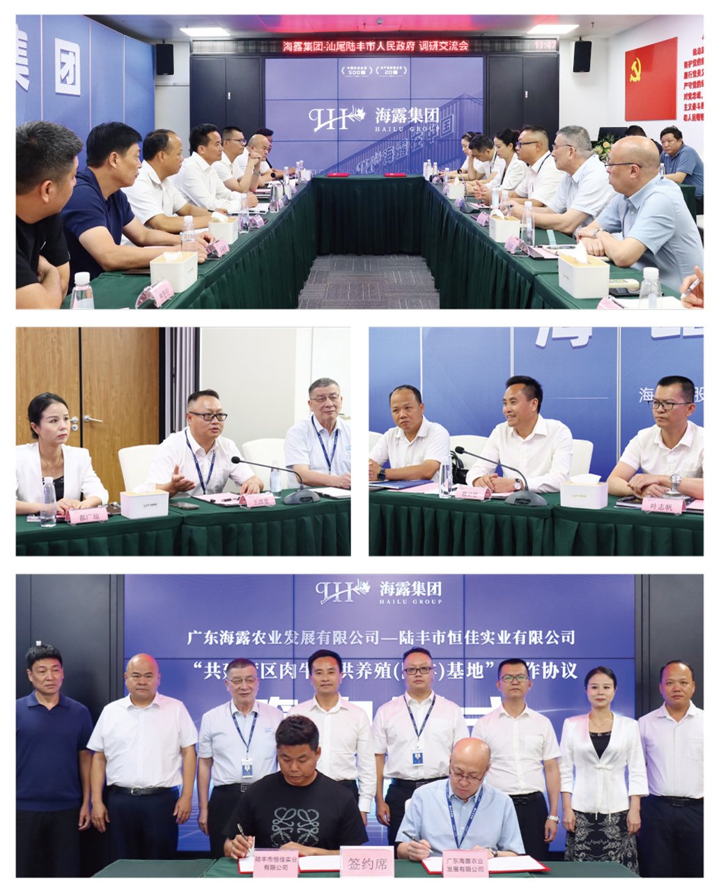 中国·拉斯维加斯(3499·官方认证)网站-Officialwebsite