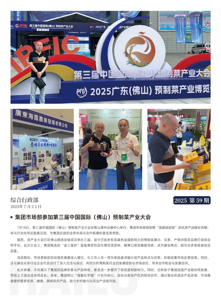 中国·拉斯维加斯(3499·官方认证)网站-Officialwebsite