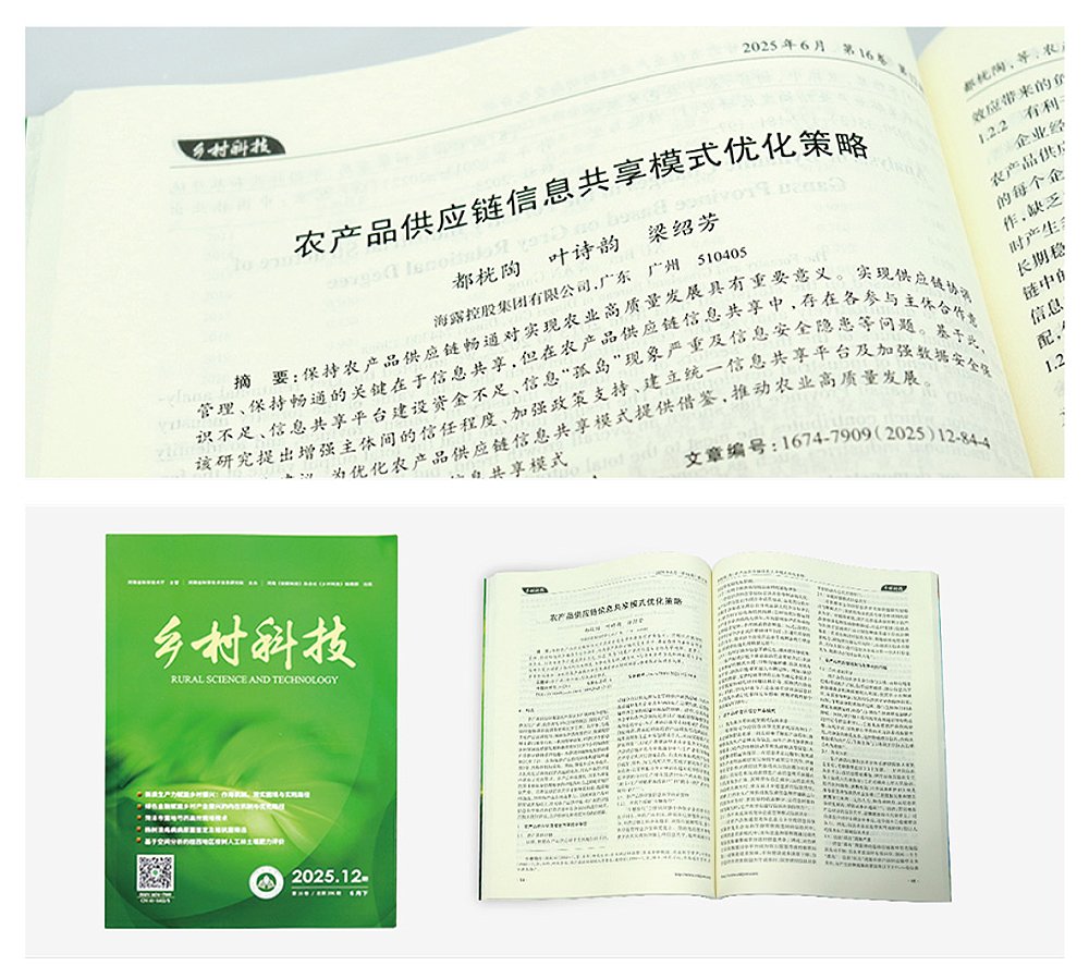 中国·拉斯维加斯(3499·官方认证)网站-Officialwebsite