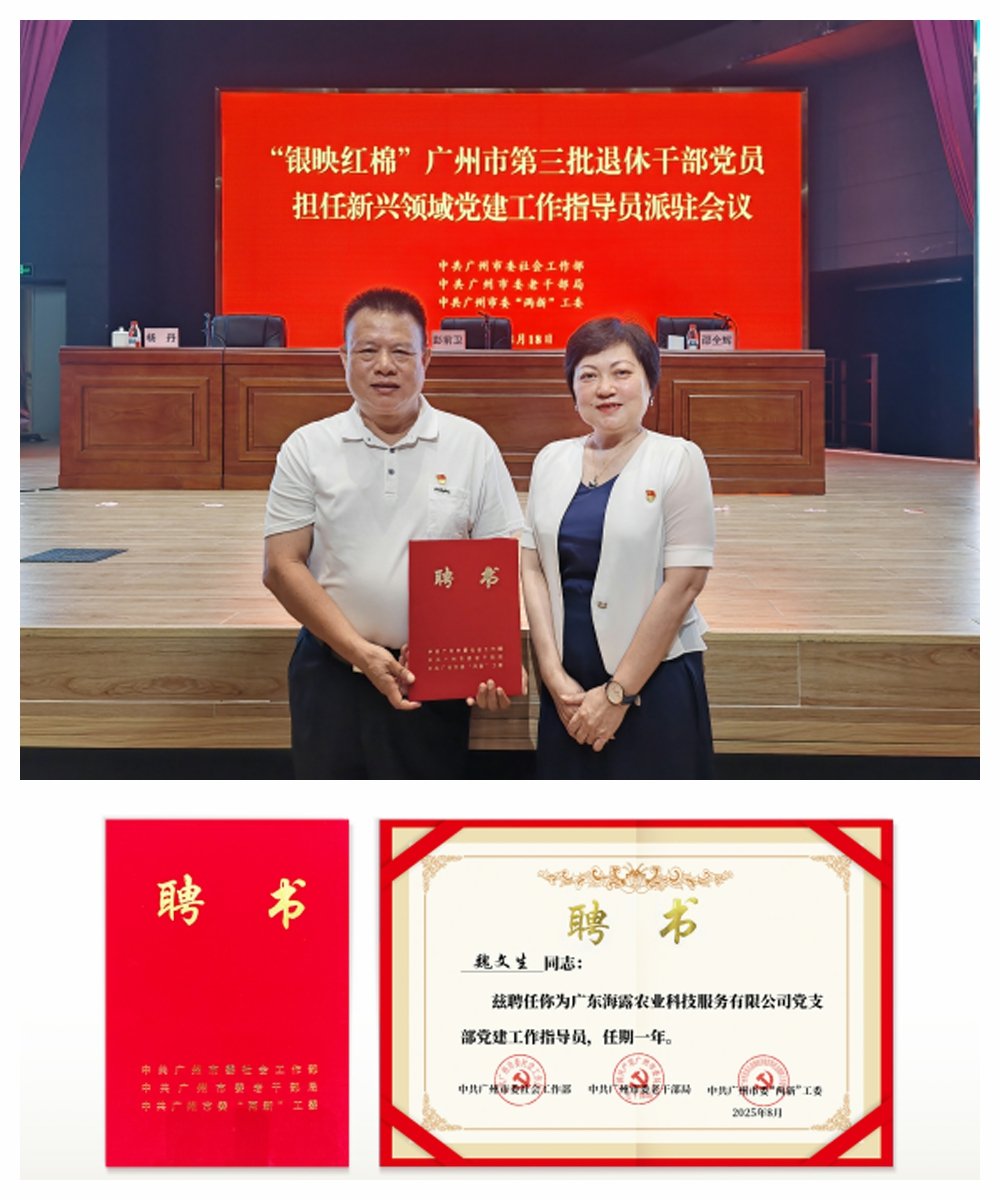 中国·拉斯维加斯(3499·官方认证)网站-Officialwebsite